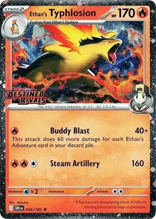 Ethan's Typhlosion (Prerelease) (034/182) (Mcap) 1