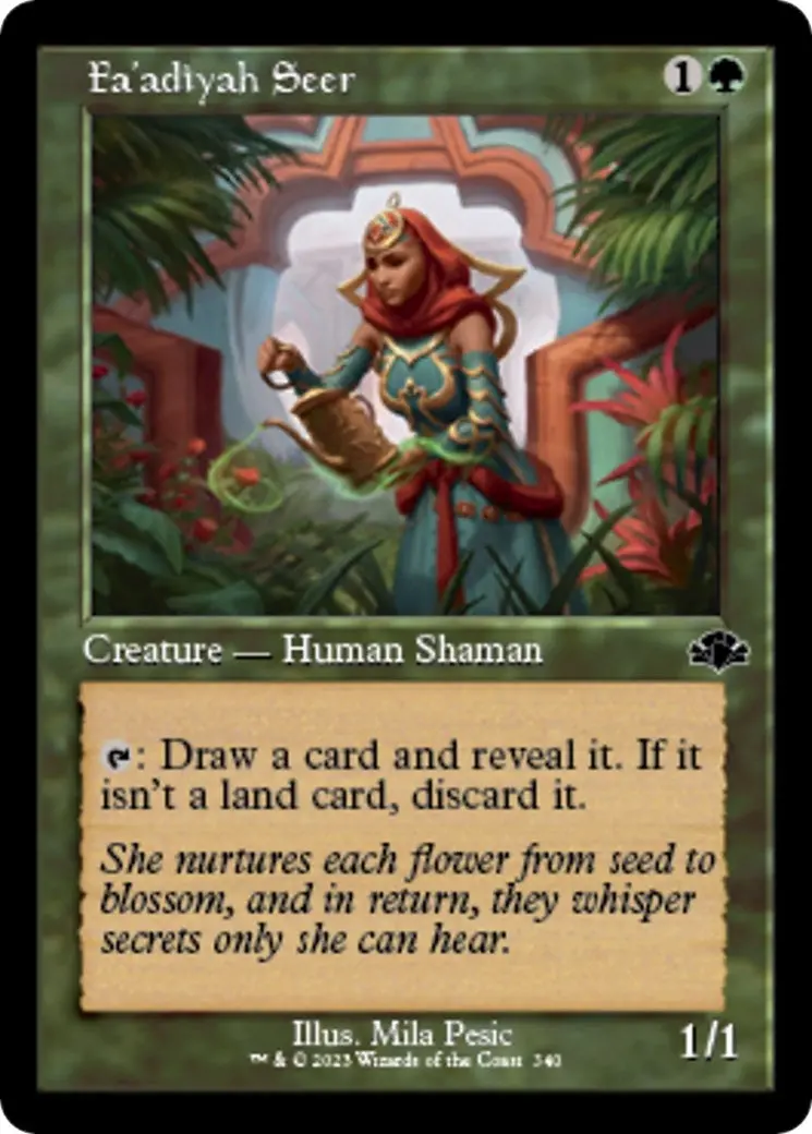 Fa'adiyah Seer (Retro Frame) (340) (Dmr) 1
