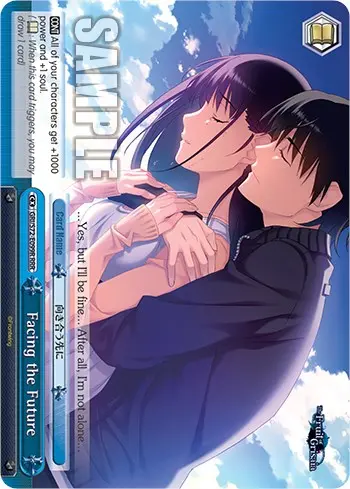 Facing The Future [The Fruit Of Grisaia] 1