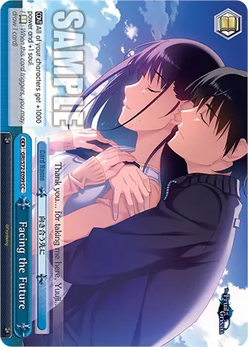 Facing The Future [The Fruit Of Grisaia] 1