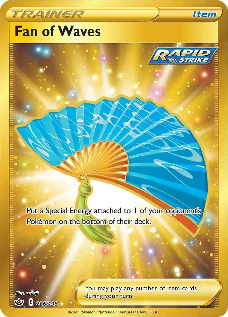 Fan Of Waves (Secret) (226/198) (Swsh06) 1
