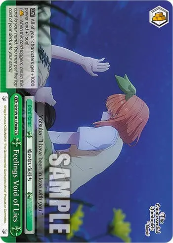 Feelings Void Of Lies (5Hy/W101-E048 Cr) [The Quintessential Quintuplets Movie] 1