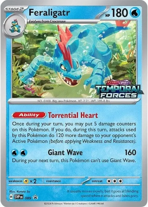 Feraligatr - 089 (Prerelease) (089) (Svp) 1