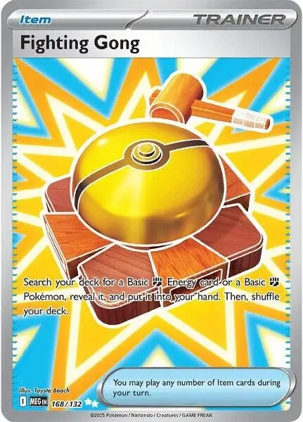 Fighting Gong (168/132) (Meg) 1