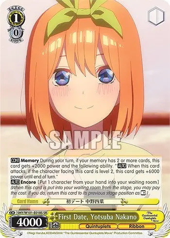 First Date, Yotusba Nakano (5Hy/W101-E018s Sr) [The Quintessential Quintuplets Movie] 1