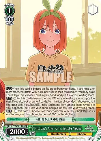 First Day's After Party, Yotsuba Nakano (5Hy/W101-E042 C) [The Quintessential Quintuplets Movie] 1