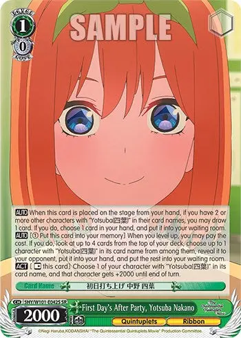 First Day's After Party, Yotsuba Nakano (5Hy/W101-E042s Sr) [The Quintessential Quintuplets Movie] 1