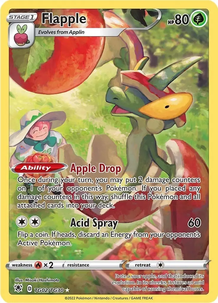 Flapple (Tg02/Tg30) (Swsh10:Tg) 1