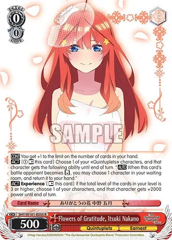 Flowers Of Gratitude, Itsuki Nakano (5Hy/W101-E055 R) [The Quintessential Quintuplets Movie] 1