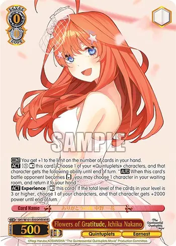 Flowers Of Gratitude, Itsuki Nakano (5Hy/W101-E055hyr Hyr) [The Quintessential Quintuplets Movie] 1