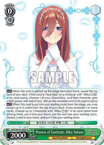Flowers Of Gratitude, Miku Nakano (5Hy/W101-E027 R) [The Quintessential Quintuplets Movie] 1