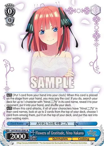 Flowers Of Gratitude, Nino Nakano (5Hy/W101-E081 R) [The Quintessential Quintuplets Movie] 1