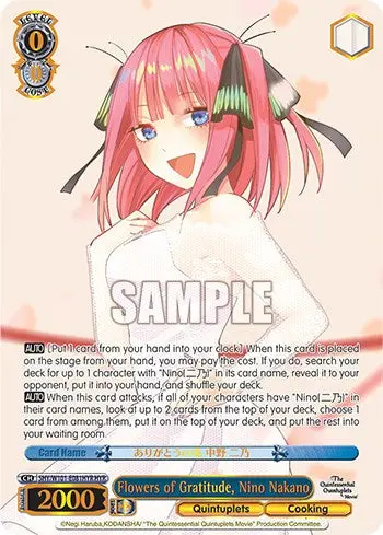 Flowers Of Gratitude, Nino Nakano (5Hy/W101-E081hyr Hyr) [The Quintessential Quintuplets Movie] 1