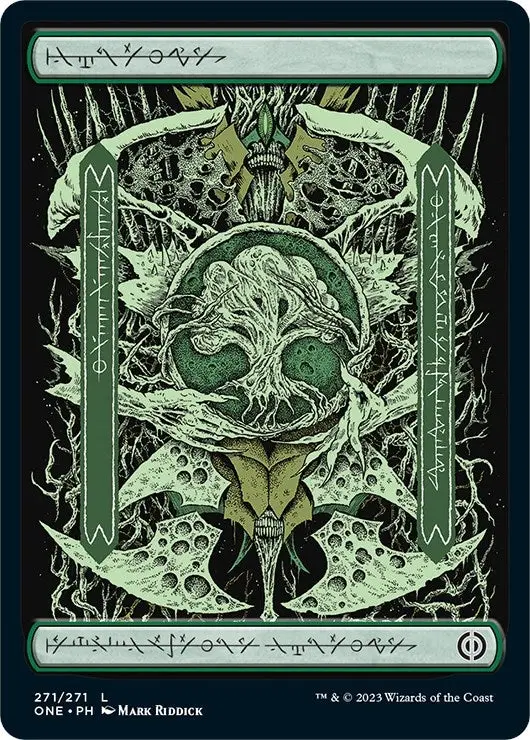 Forest (271) - Full Art (271) (One) 1