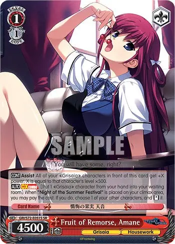 Fruit Of Remorse, Amane [The Fruit Of Grisaia] 1