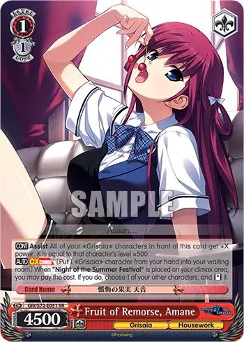Fruit Of Remorse, Amane [The Fruit Of Grisaia] 1