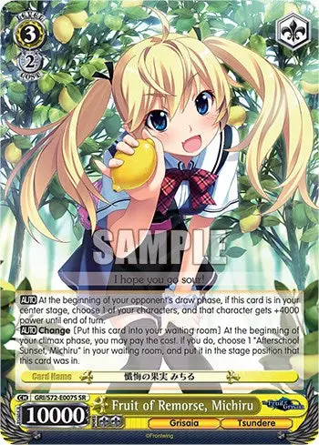 Fruit Of Remorse, Michiru [The Fruit Of Grisaia] 1