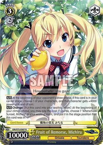 Fruit Of Remorse, Michiru [The Fruit Of Grisaia] 1