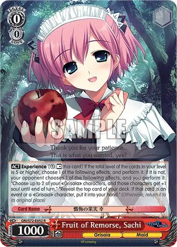 Fruit Of Remorse, Sachi [The Fruit Of Grisaia] 1