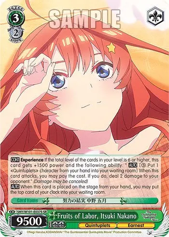 Fruits Of Labor, Itsuki Nakano (5Hy/W101-E037s Sr) [The Quintessential Quintuplets Movie] 1