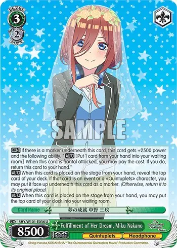 Fulfillment Of Her Dream, Miku Nakano (5Hy/W101-E036 U) [The Quintessential Quintuplets Movie] 1