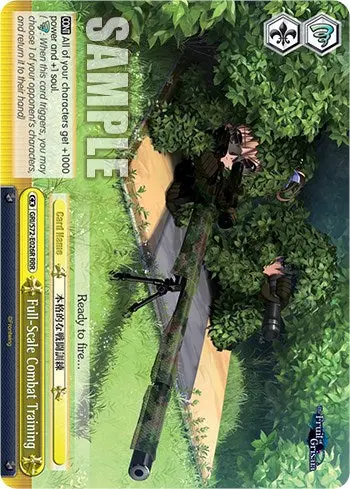Full-Scale Combat Training [The Fruit Of Grisaia] 1