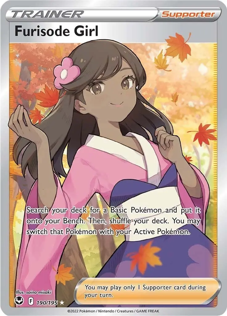 Furisode Girl (Full Art) (190/195) (Swsh12) 1