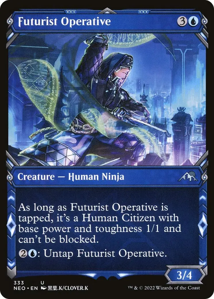 Futurist Operative (Showcase) (333) (Neo) 1