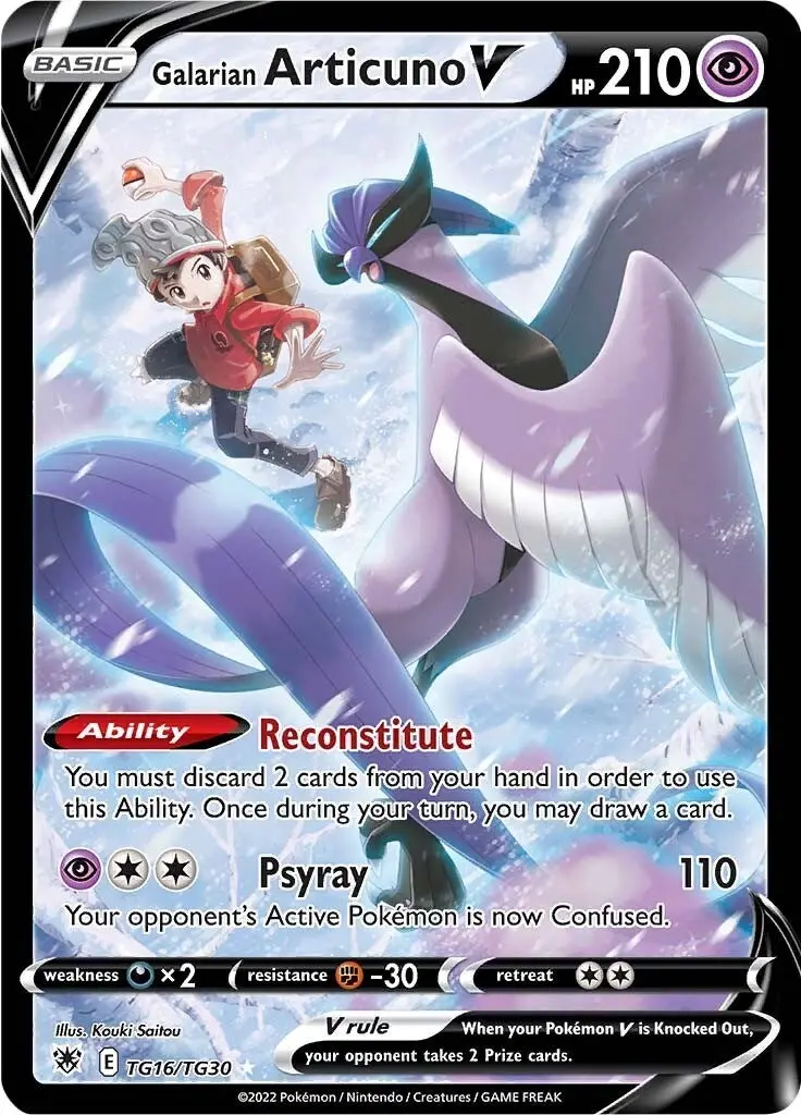 Galarian Articuno V (Tg16/Tg30) (Swsh10:Tg) 1