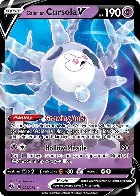 Galarian Cursola V (21/73) (Chp) 1