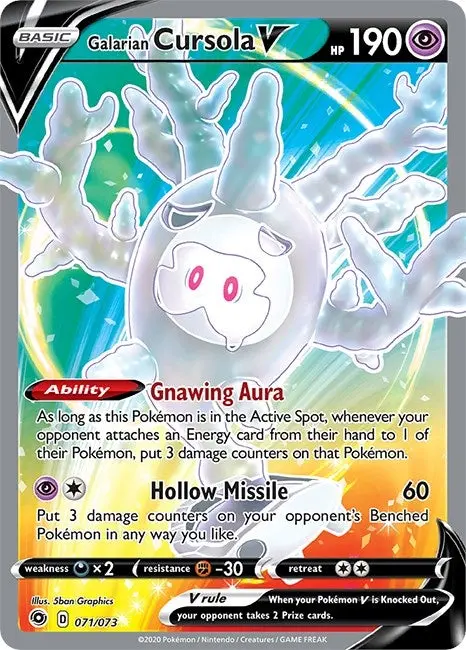 Galarian Cursola V (Full Art) (71/73) (Chp) 1