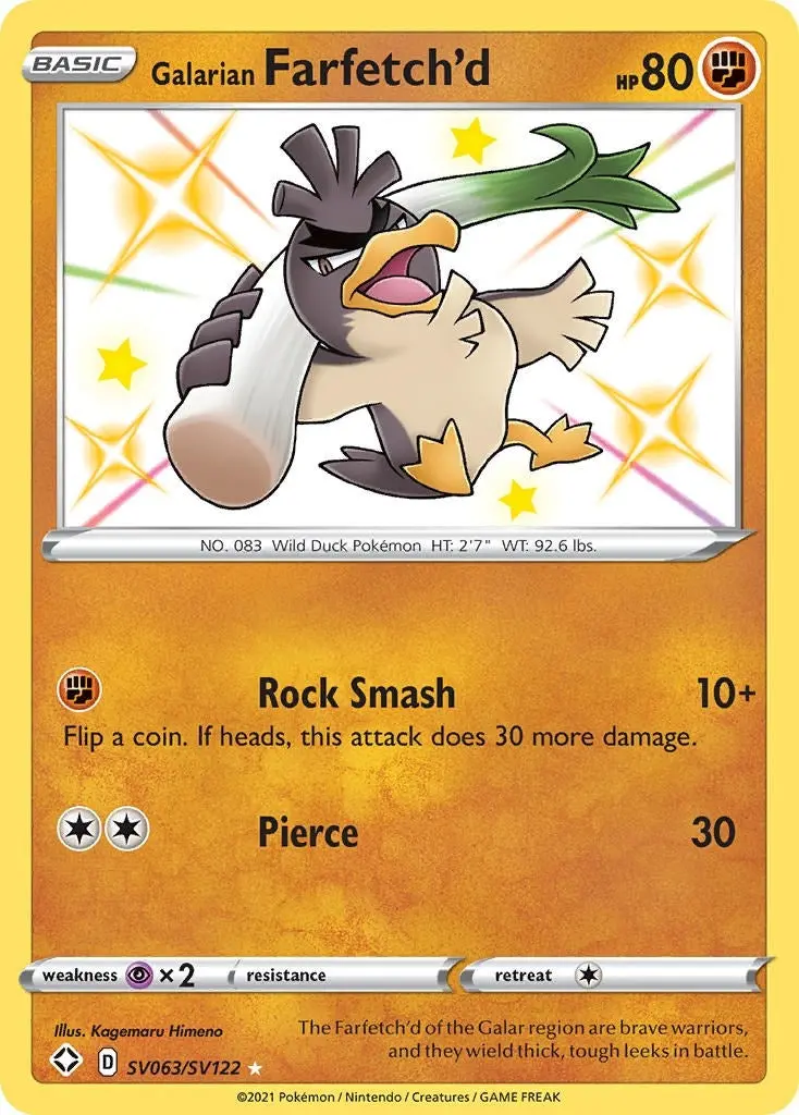 Galarian Farfetch'd (Sv063/Sv122) (Shfsv) 1