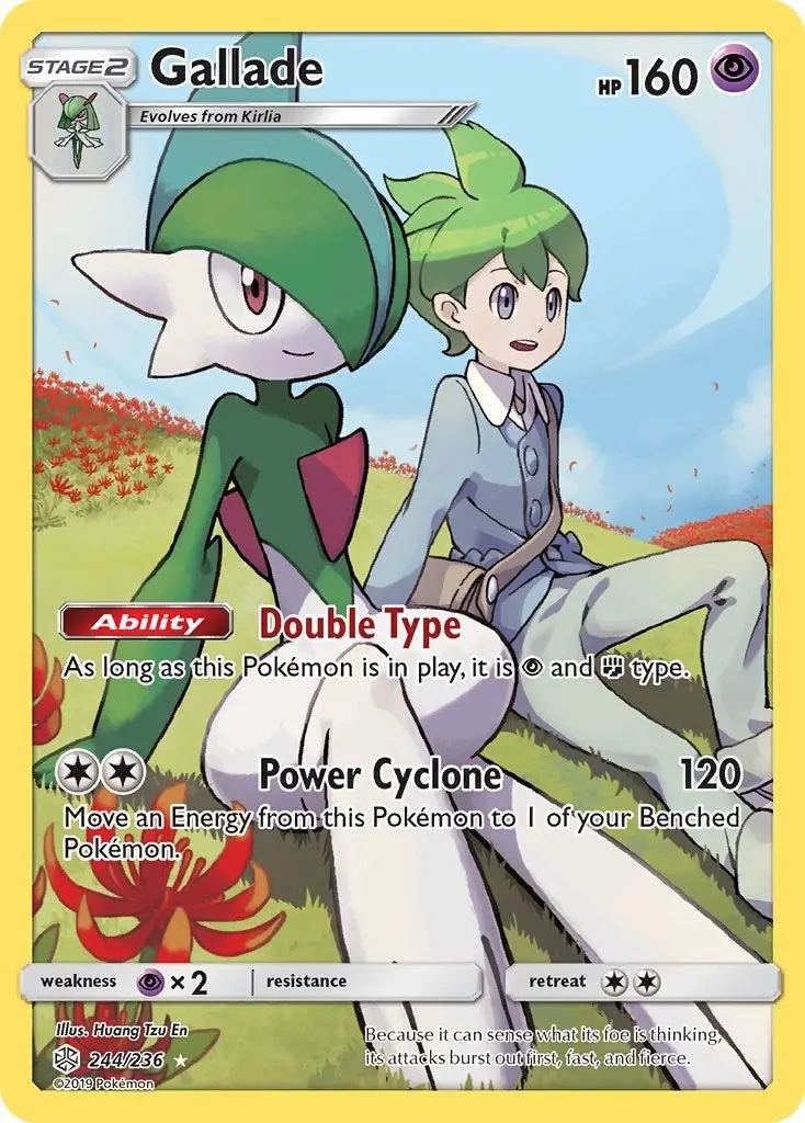 Gallade (Secret) (244/236) (Sm12) 1