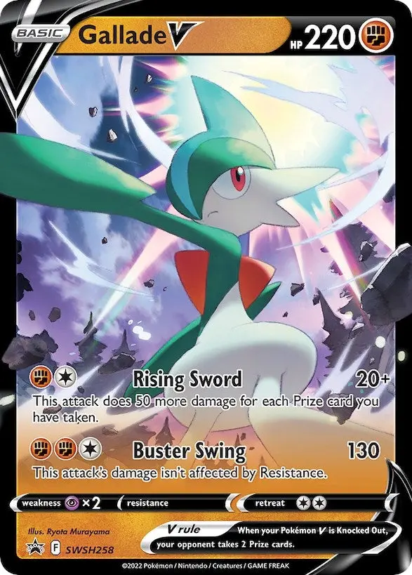 Gallade V - Swsh258 (Swsh258) (Swsd) 1