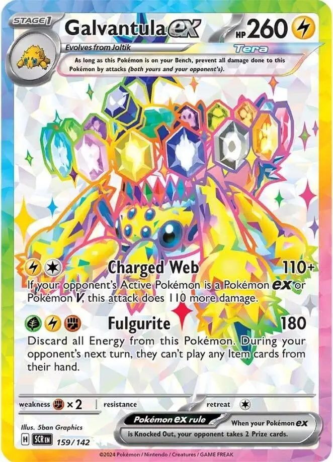 Galvantula Ex (159/142) (Scr) 1
