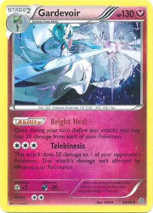 Gardevoir - 54/98 (Cosmos Holo) (054/098) (Ble) 1