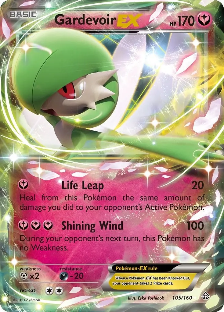 Gardevoir Ex (105/160) (Prc) 1