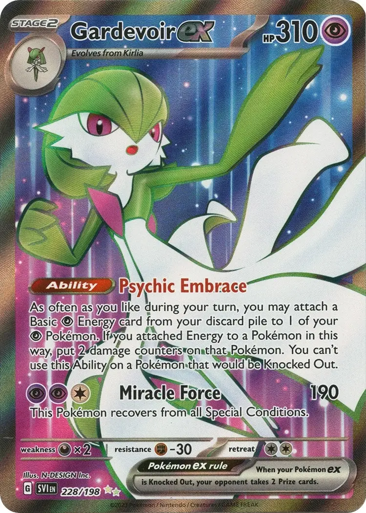 Gardevoir Ex (228/198) (Svi) 1