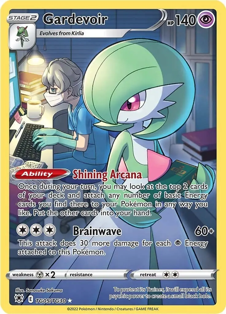 Gardevoir (Tg05/Tg30) (Swsh10:Tg) 1