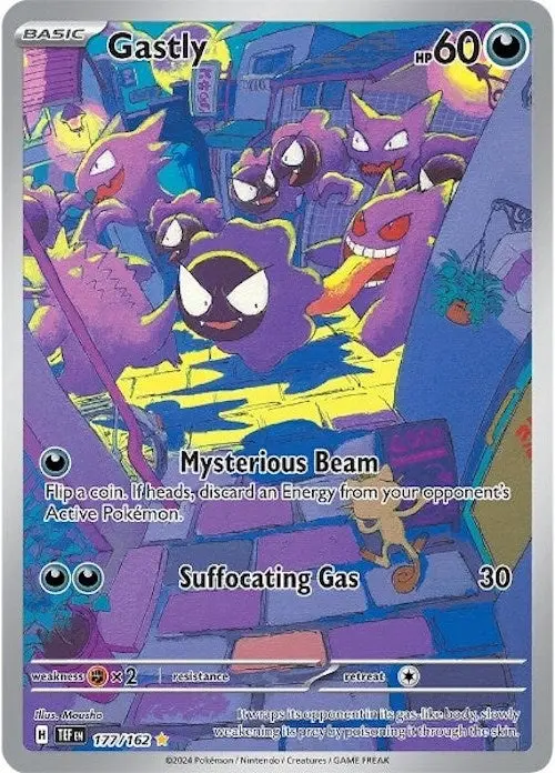 Gastly (177/162) (Tef) 1