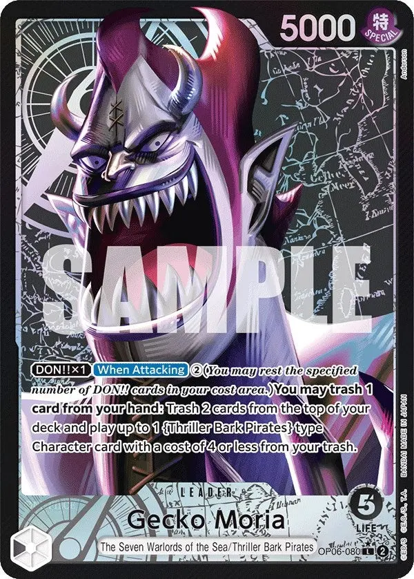 Gecko Moria (080) (Alternate Art) (Op06-080) (Op06) 1