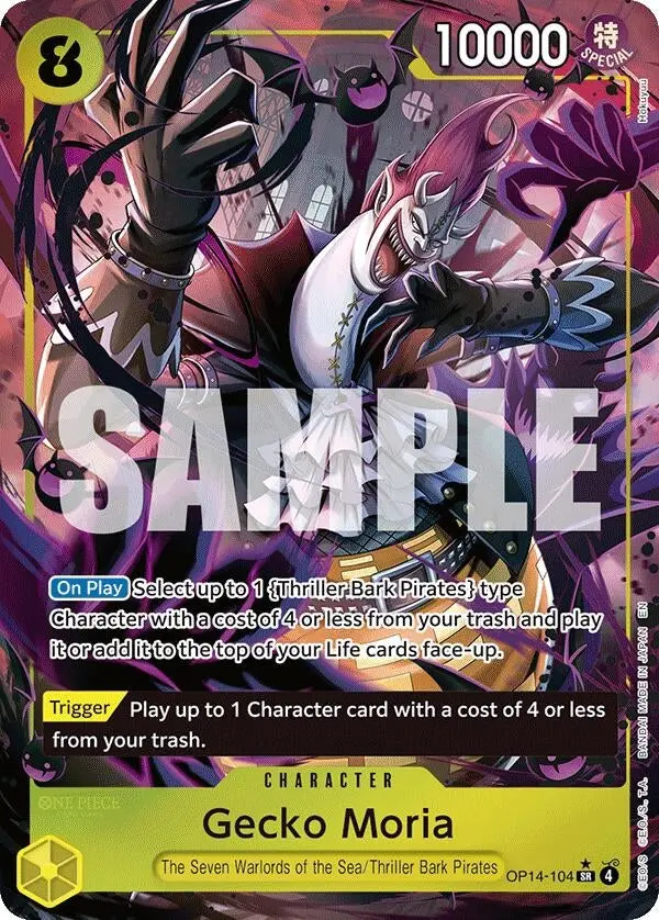 Gecko Moria - Op14-104 (Alternate Art) (Op14-104) (Op14) 1