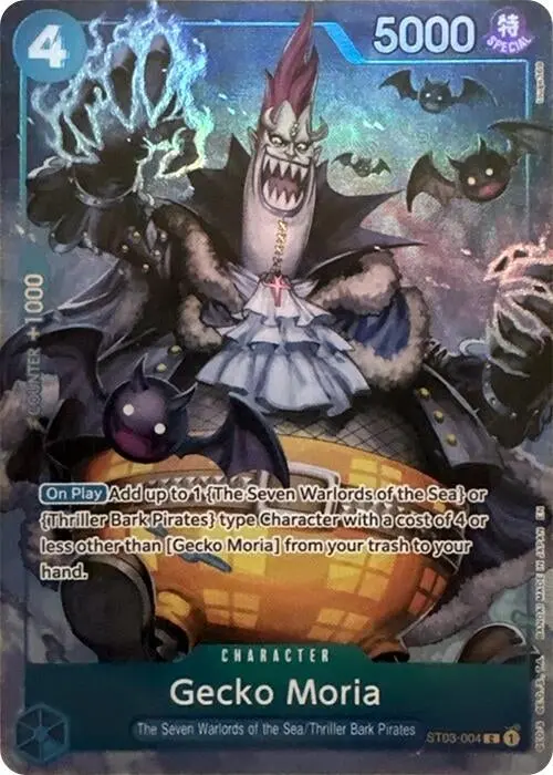 Gecko Moria (Seven Warlords Of The Sea Binder Set) (St03-004) (Op-Pr) 1