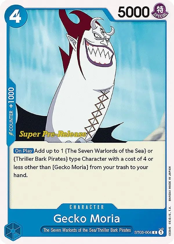 Gecko Moria (St03-004) (St-03 Pre) 1
