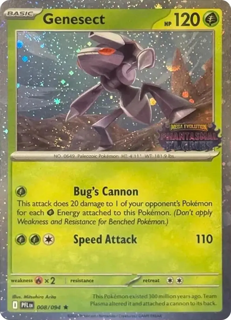 Genesect (Cosmos Holo) (Best Buy Exclusive) (008/094) (Mcap) 1