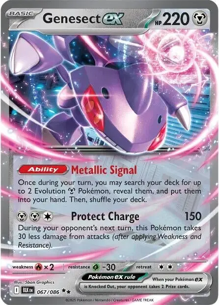 Genesect Ex (067/086) (Blk) 1