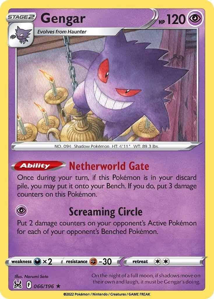 Gengar (066/196) (Swsh11) 1