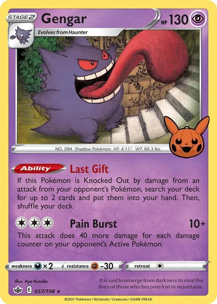 Gengar (2021 Copyright Date) (057/198) (Ttbb) 1
