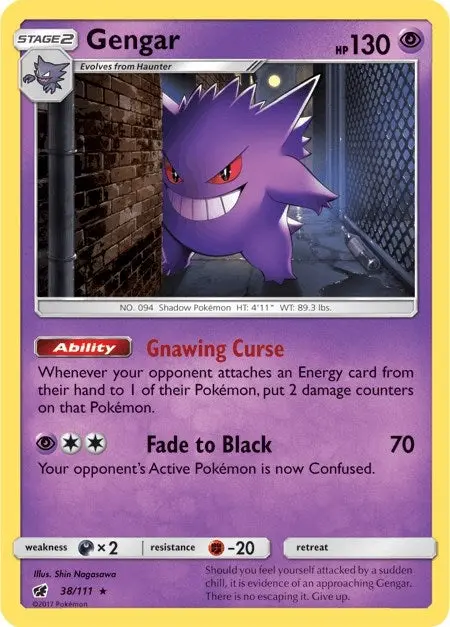 Gengar (38/111) (Sm04) 1