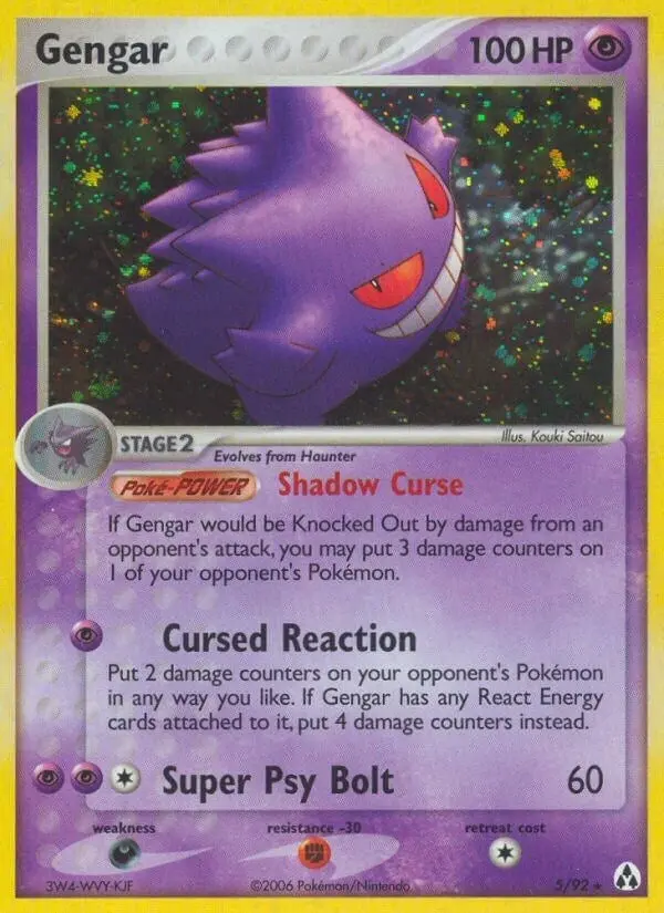 Gengar (5/92) (Lm) 1